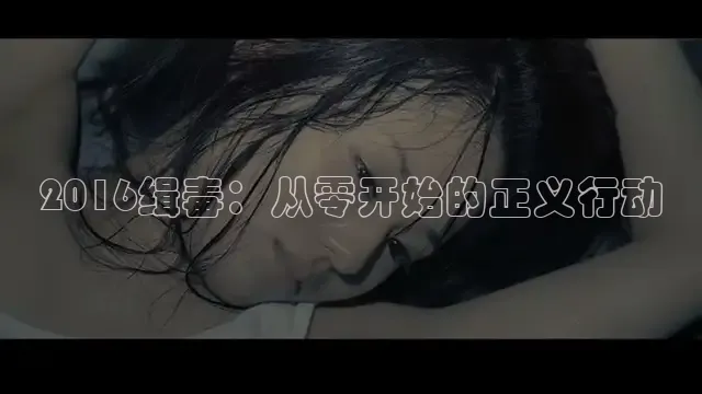 南瓜影视