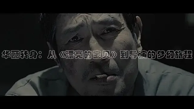 南瓜电影在线观看