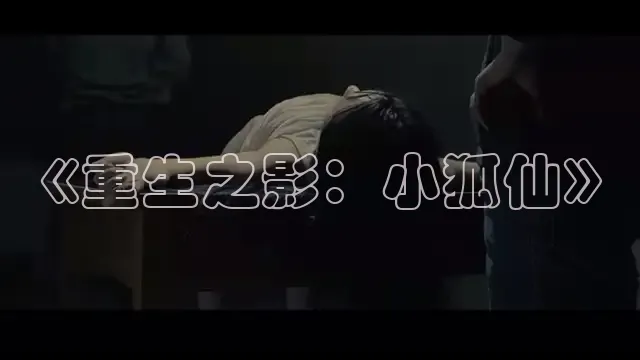南瓜影视