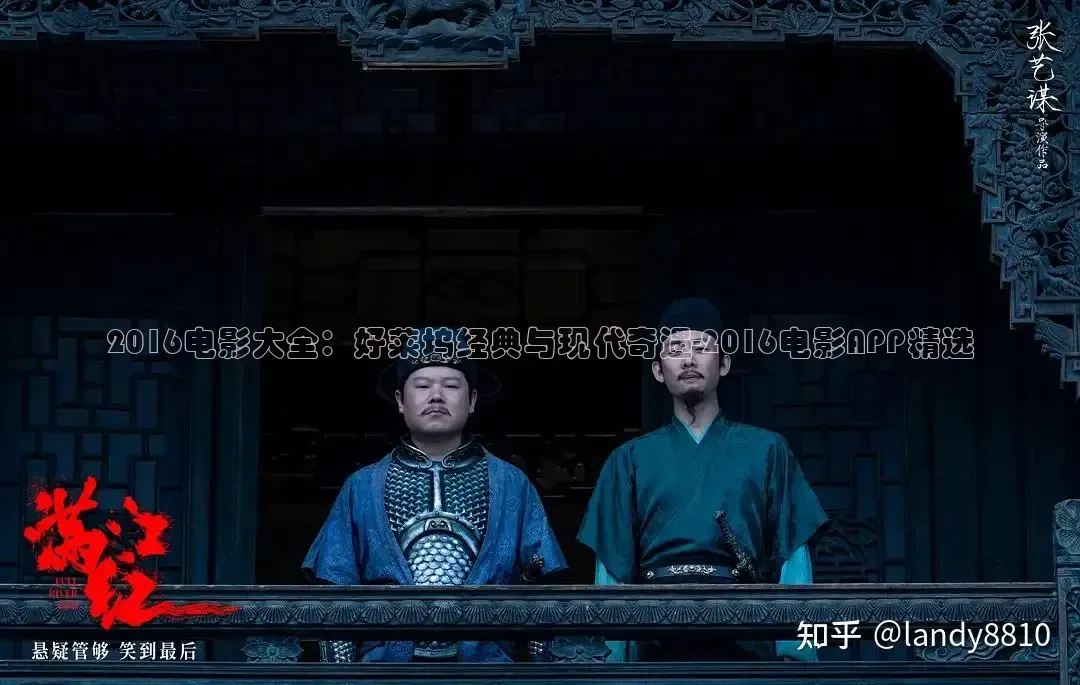 南瓜影视app官方下载