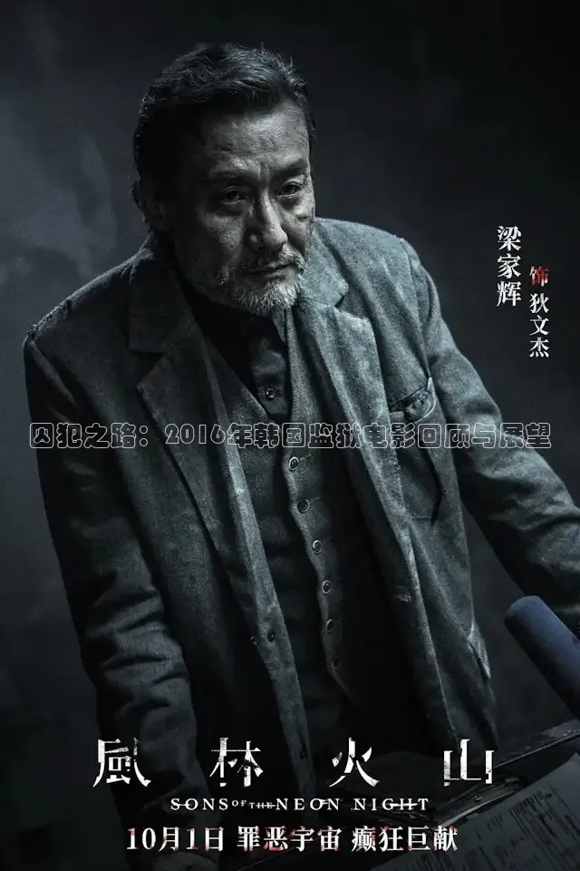 南瓜影视