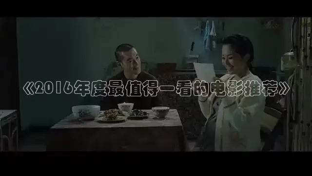 南瓜影视安卓版app