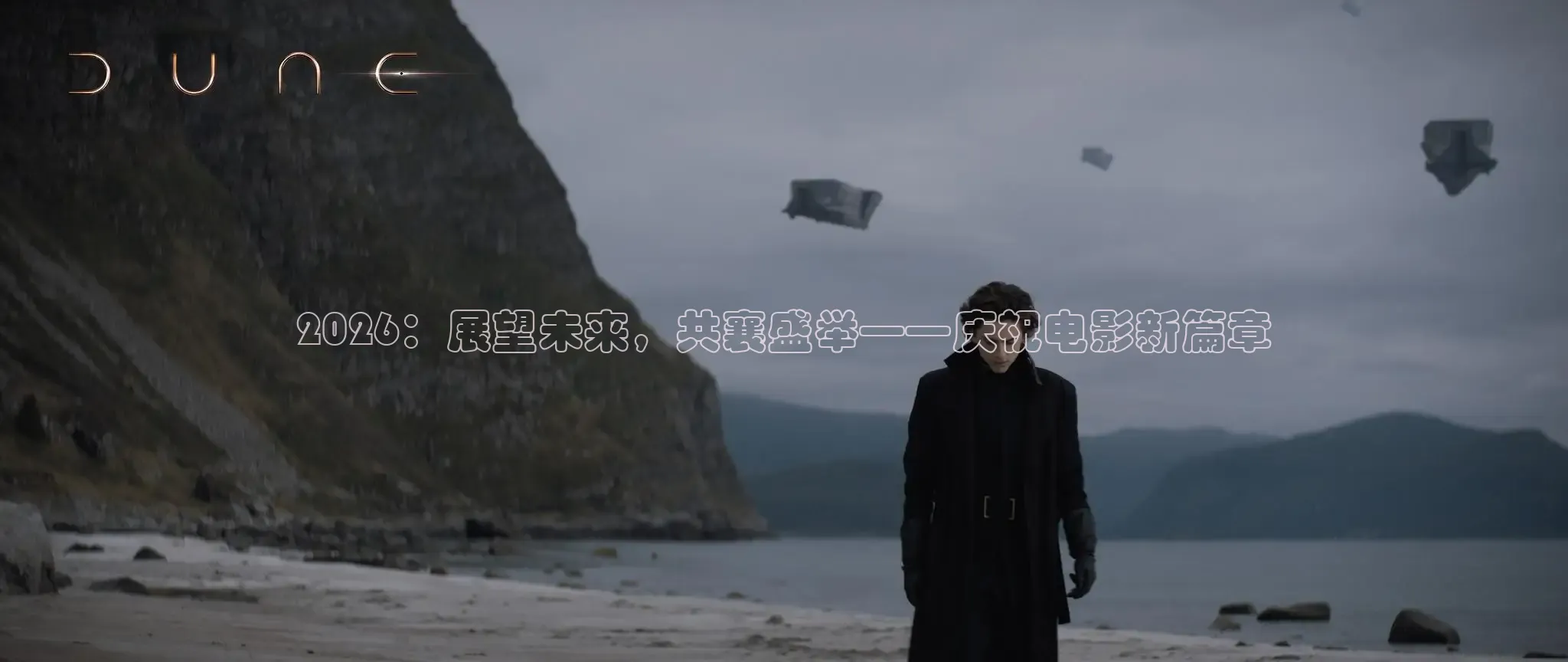 南瓜影视app官方下载