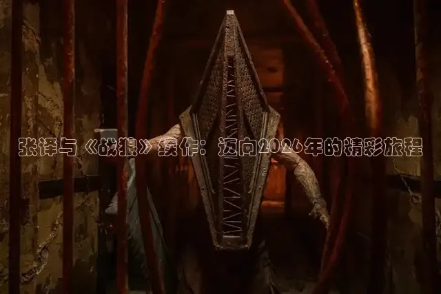 南瓜影院
