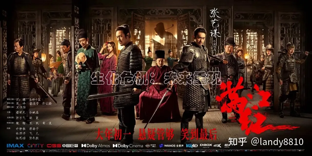 南瓜影视大全