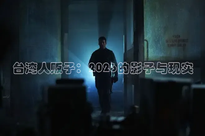 南瓜影院