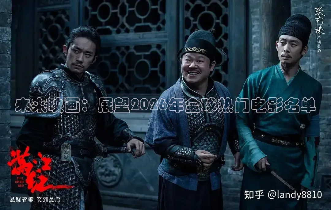 南瓜影院
