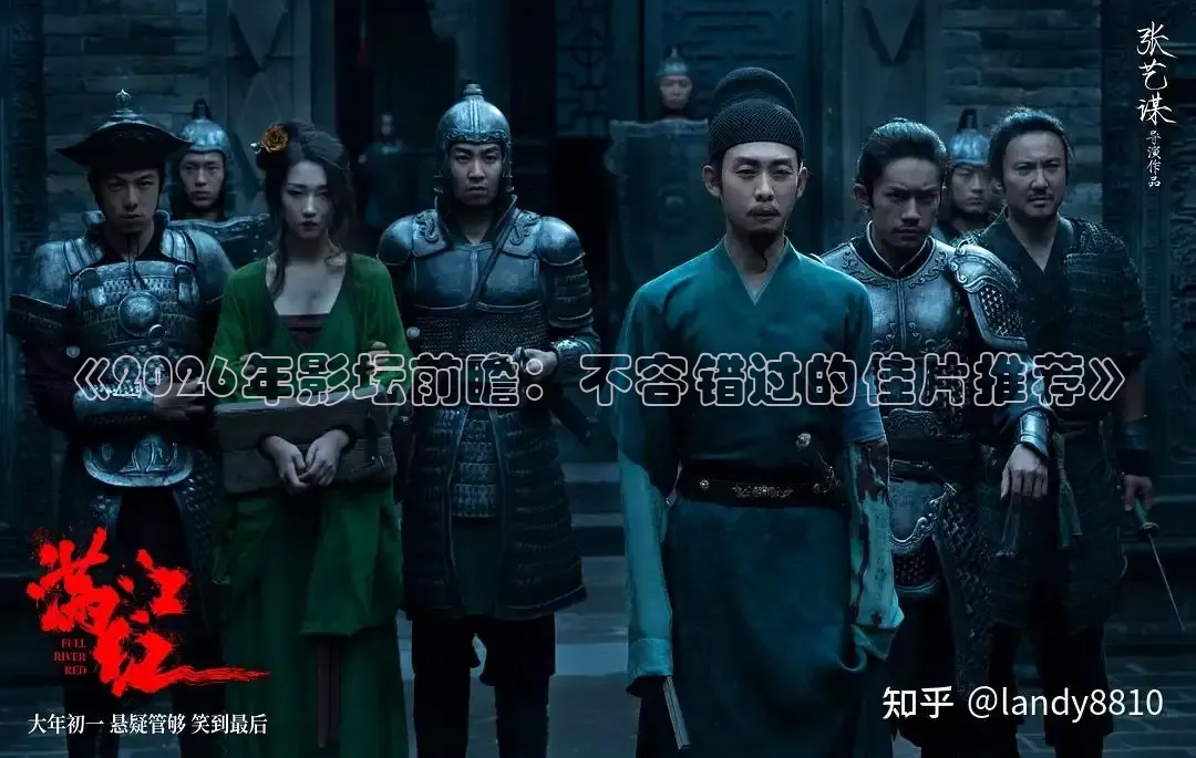 南瓜影院
