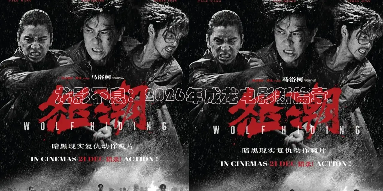 南瓜电影在线观看高清