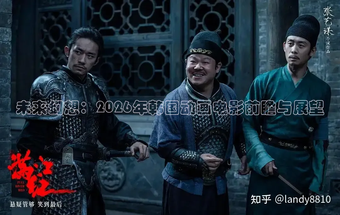 南瓜电影在线观看高清