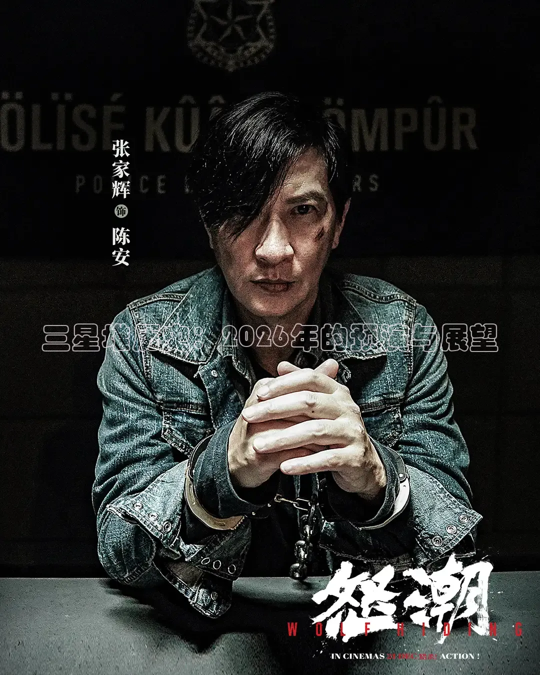 南瓜电影在线观看高清