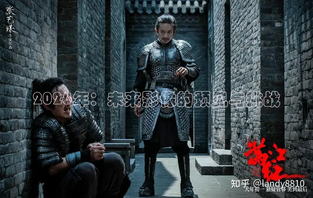南瓜电影在线观看高清